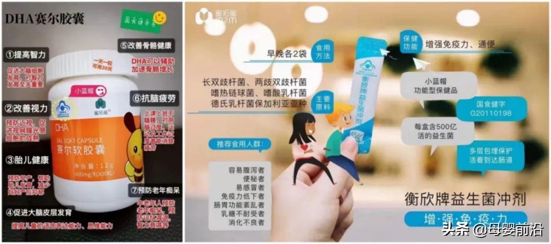 一个蓝帽批文值多少钱,测评蓝帽子智商税