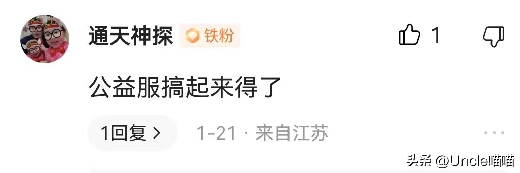 魔兽世界暴雪公司削弱了哪些,魔兽世界国服关停对暴雪有影响吗