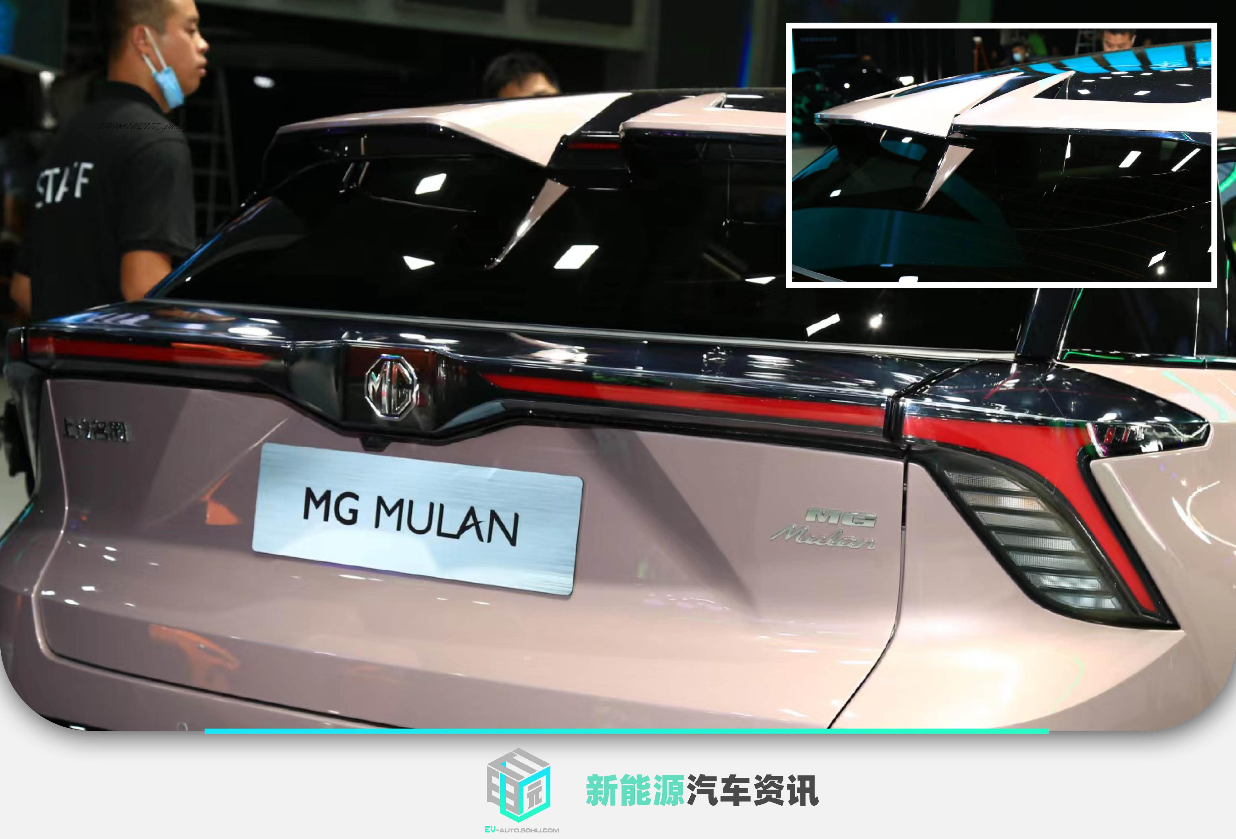 广州车展上汽名爵mg,2021成都车展名爵mgone