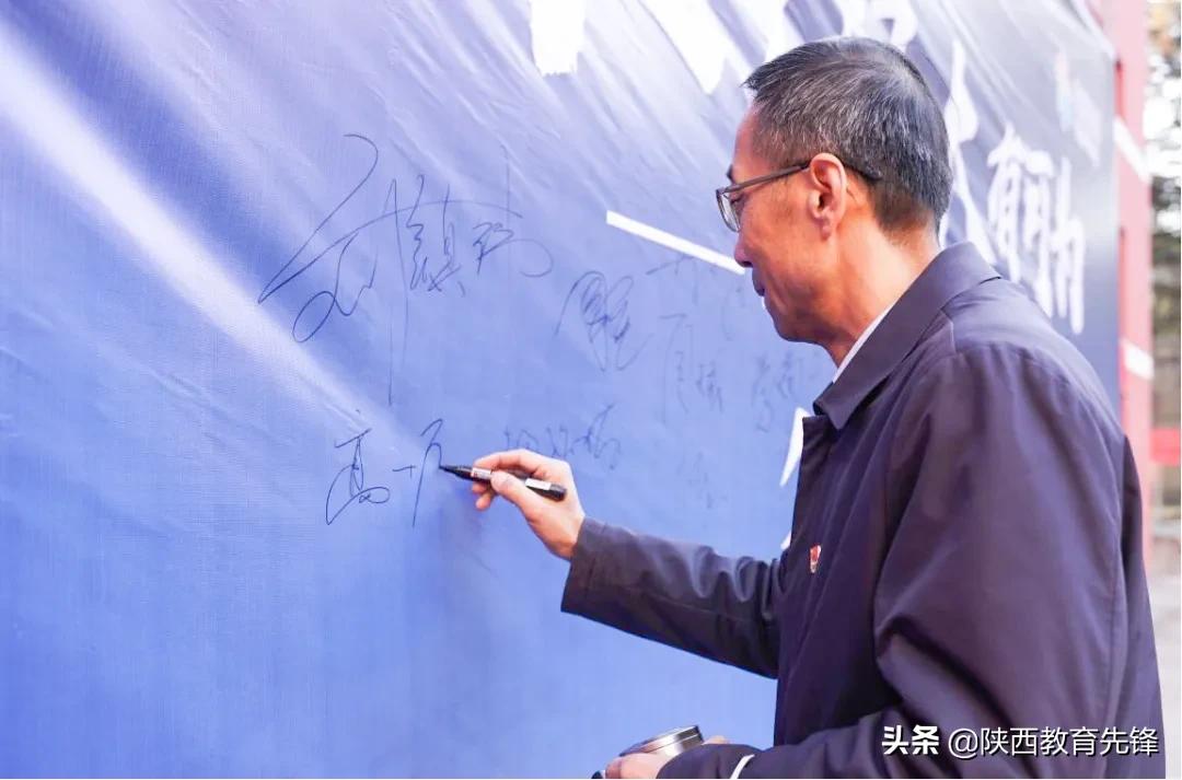 「前途广阔·大有可为」|2021职业教育交流沙龙暨校企签约