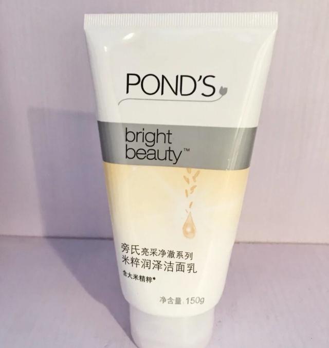 2021公认最好用的洗面奶,推荐好用的洗面奶油性皮肤