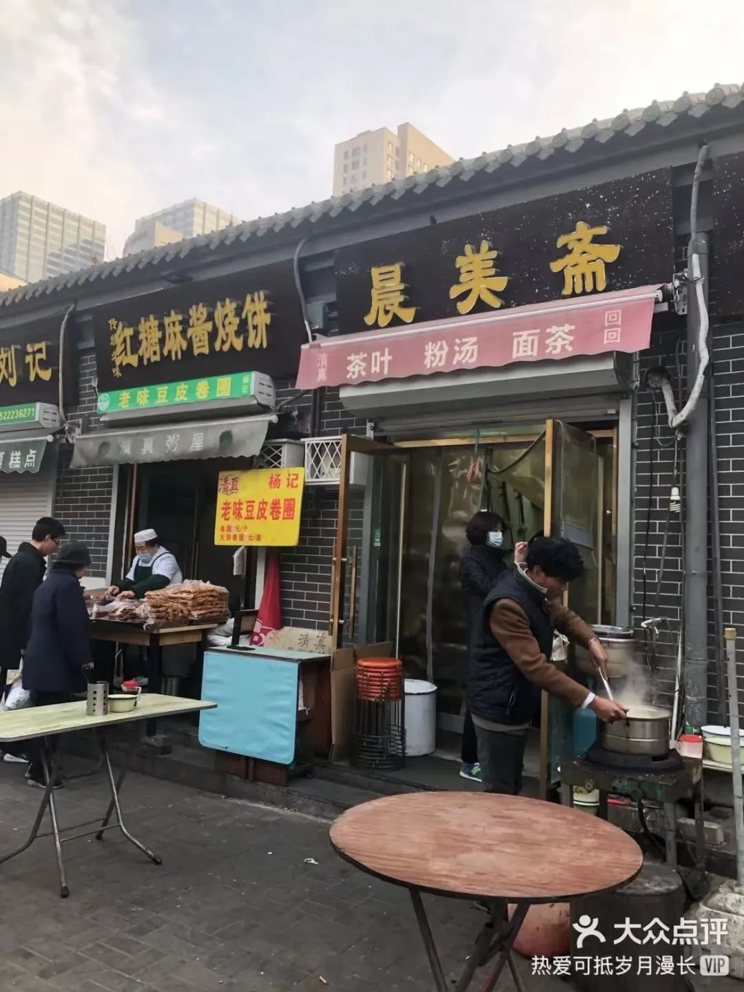 天津西北角现在人多不,天津西北角人多吗