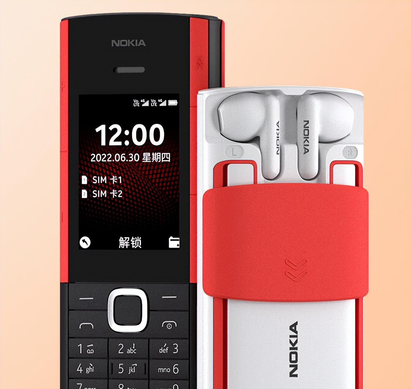 仅售599元！买耳机送手机，这设计遥遥领先友商？