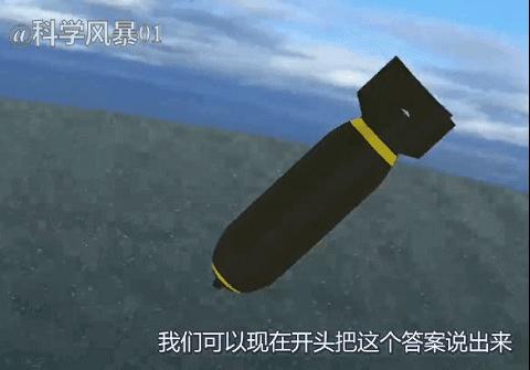 飞机俯冲投弹炸军舰练习,火箭弹击中的螺旋桨