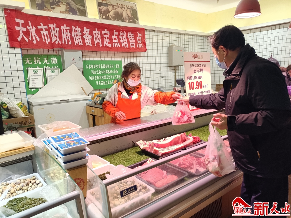 春节菜篮子有保障,春节期间菜篮子