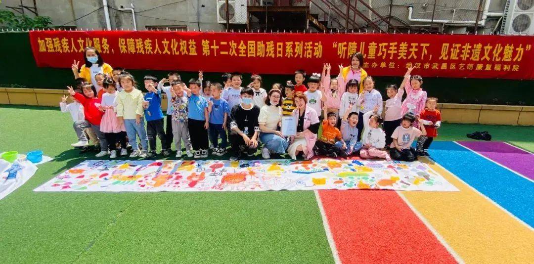 毕业季|康复家长给艺萌老师送来了锦旗和感谢信……