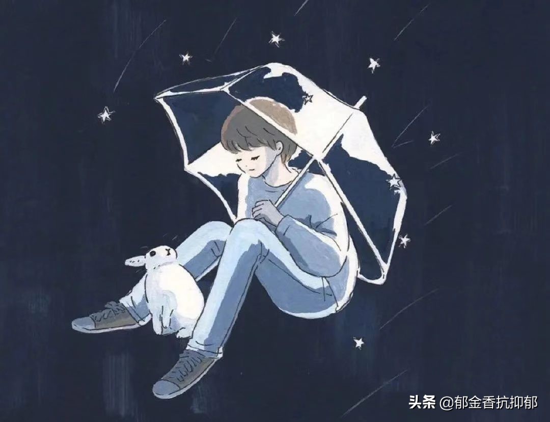 四次住院经历,抑郁住院经历自述