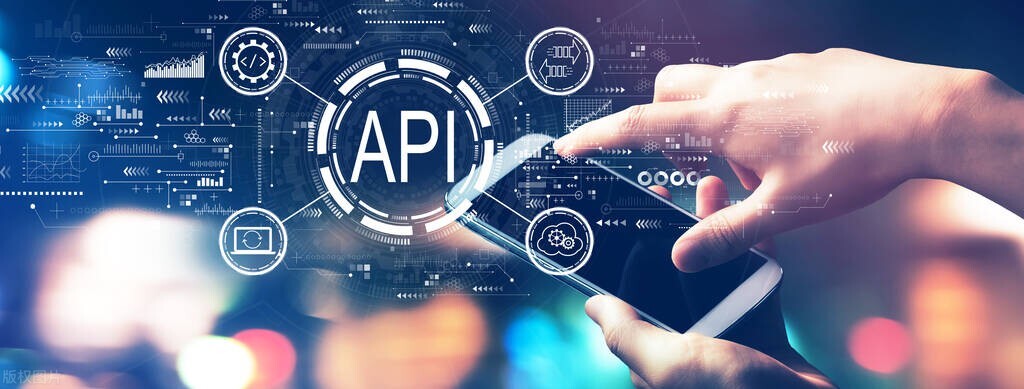 什么是应用编程接口API,api中的接口和类有什么区别