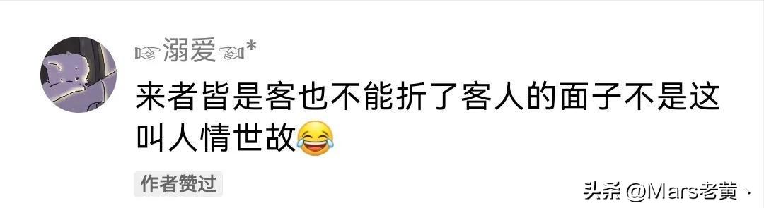 范志毅贵州村超比赛视频,范志毅最近踢球视频