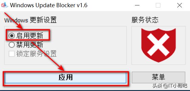 windows更新后无法连接到打印机,windows无法搜索更新是什么意思