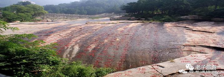 泰山英语旅游简介,景点介绍英文泰山