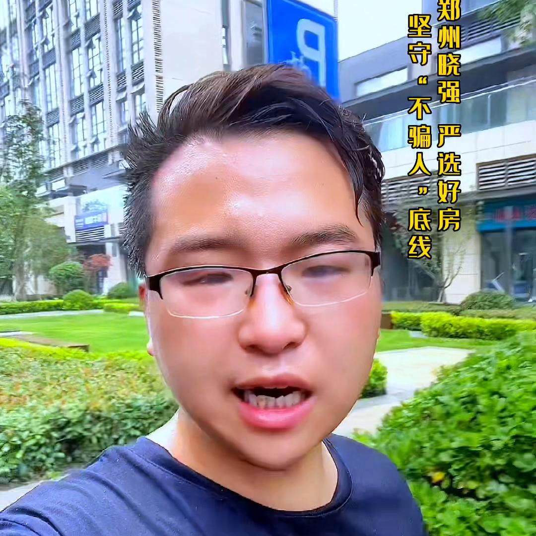 郑州南三环包括哪里,郑州管南三环外是郊区吗