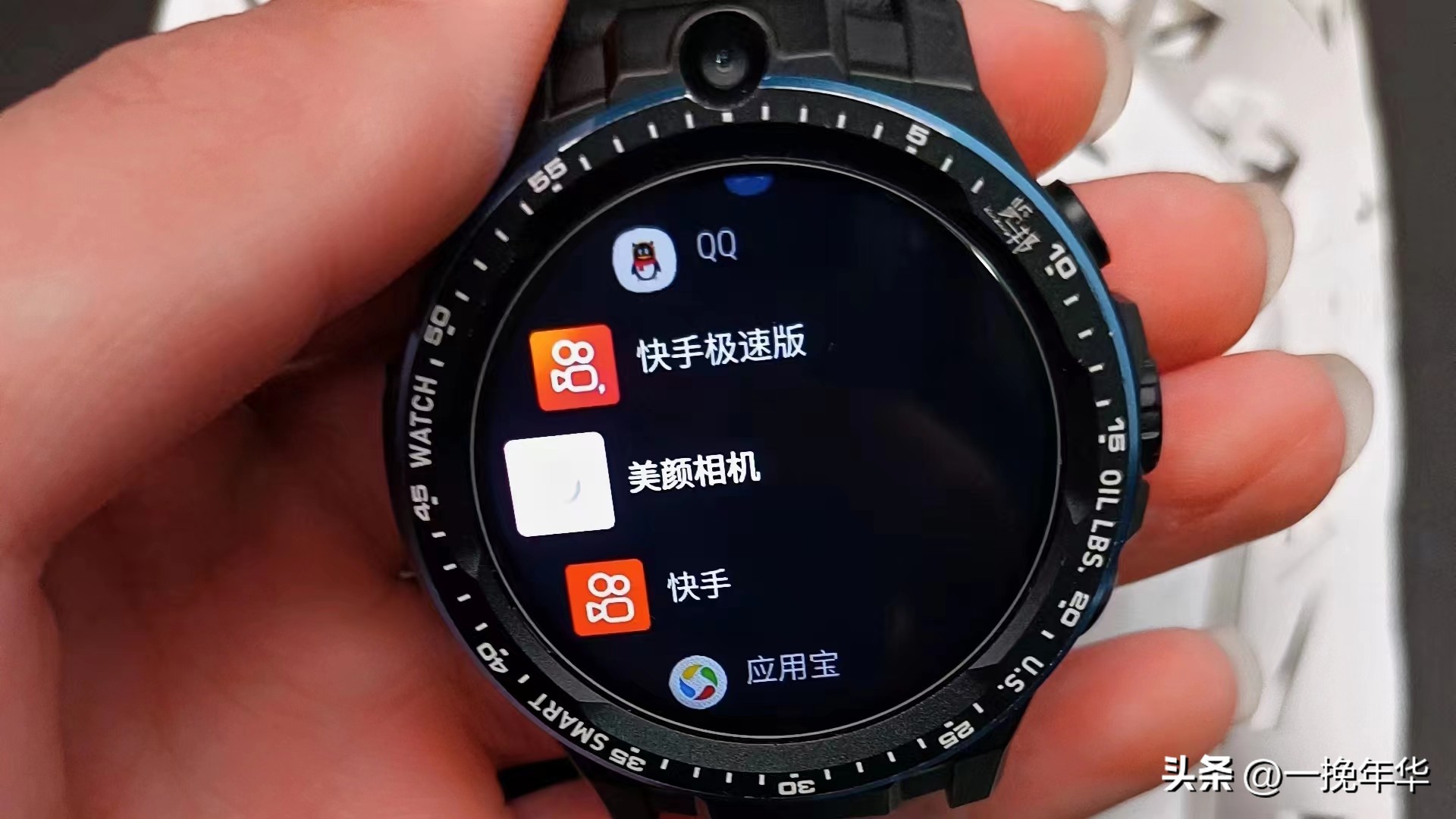 2023年功能最全的健康智能手表,2022年智能手表都有啥功能