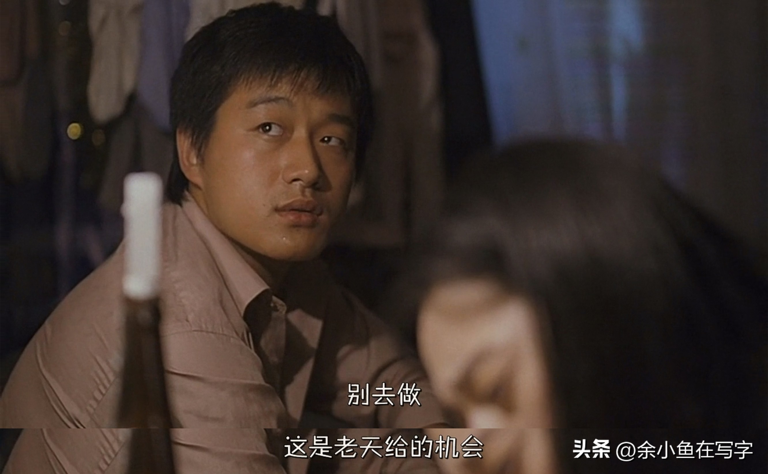 范冰冰尺度最大一部电影，删减50多处依然被禁，揭露人性贪婪丑陋