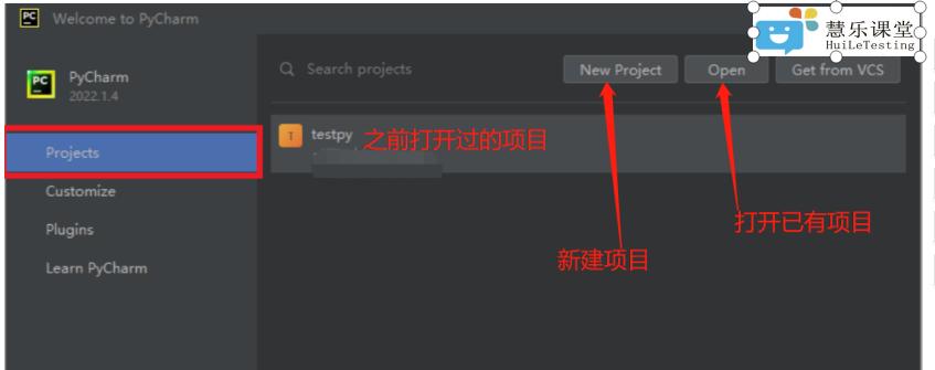pycharm怎么设置字体大小,pycharm自动补全设置