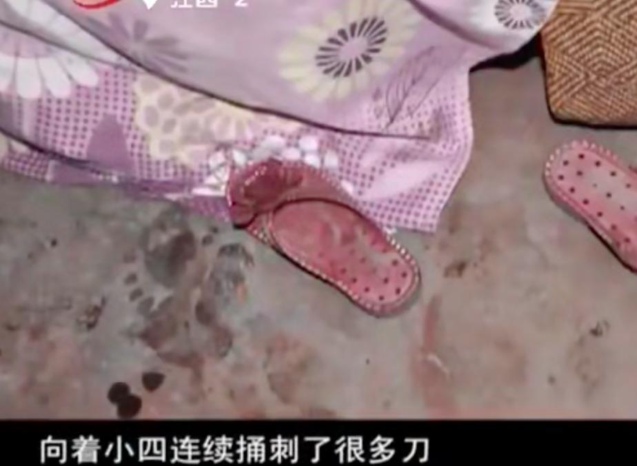 2015年男子要捉奸妻子，又找失足女提供服务，想欠嫖资杀死失足女