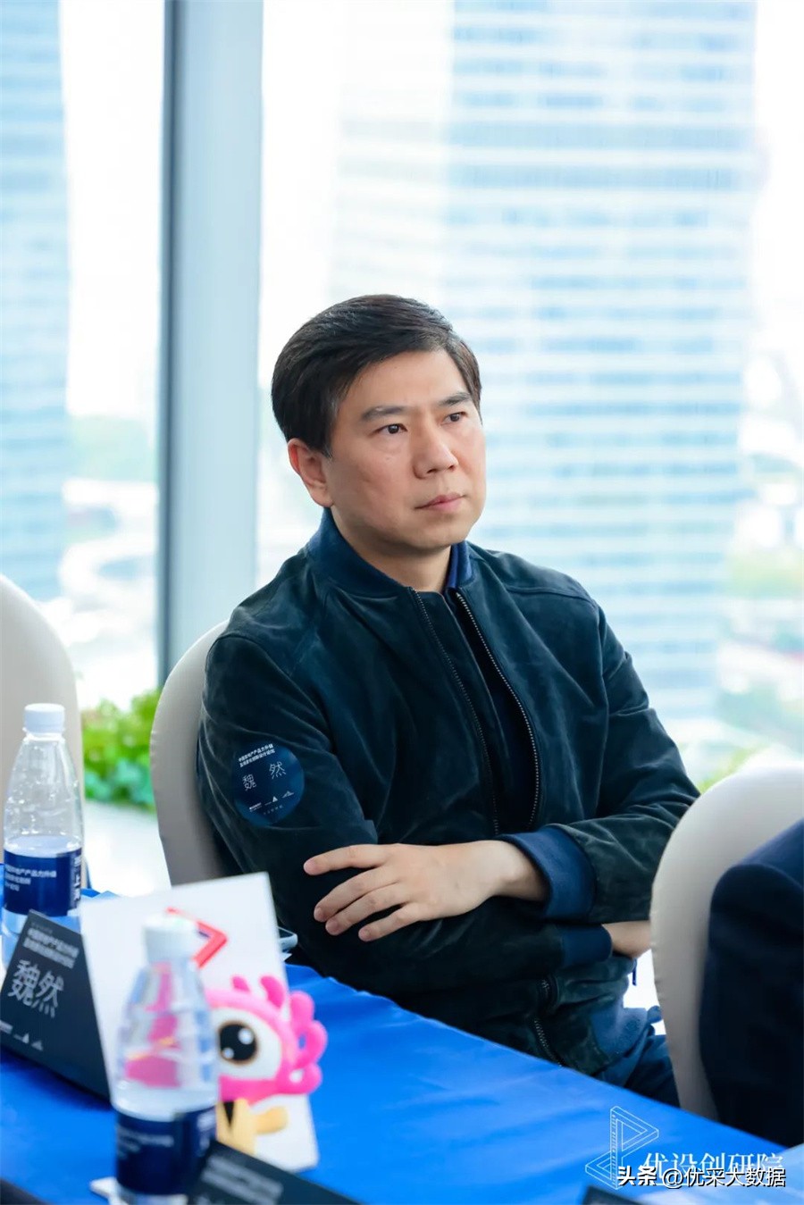 优设创研院·华东院圆满启动，共探产品力及场景化创新