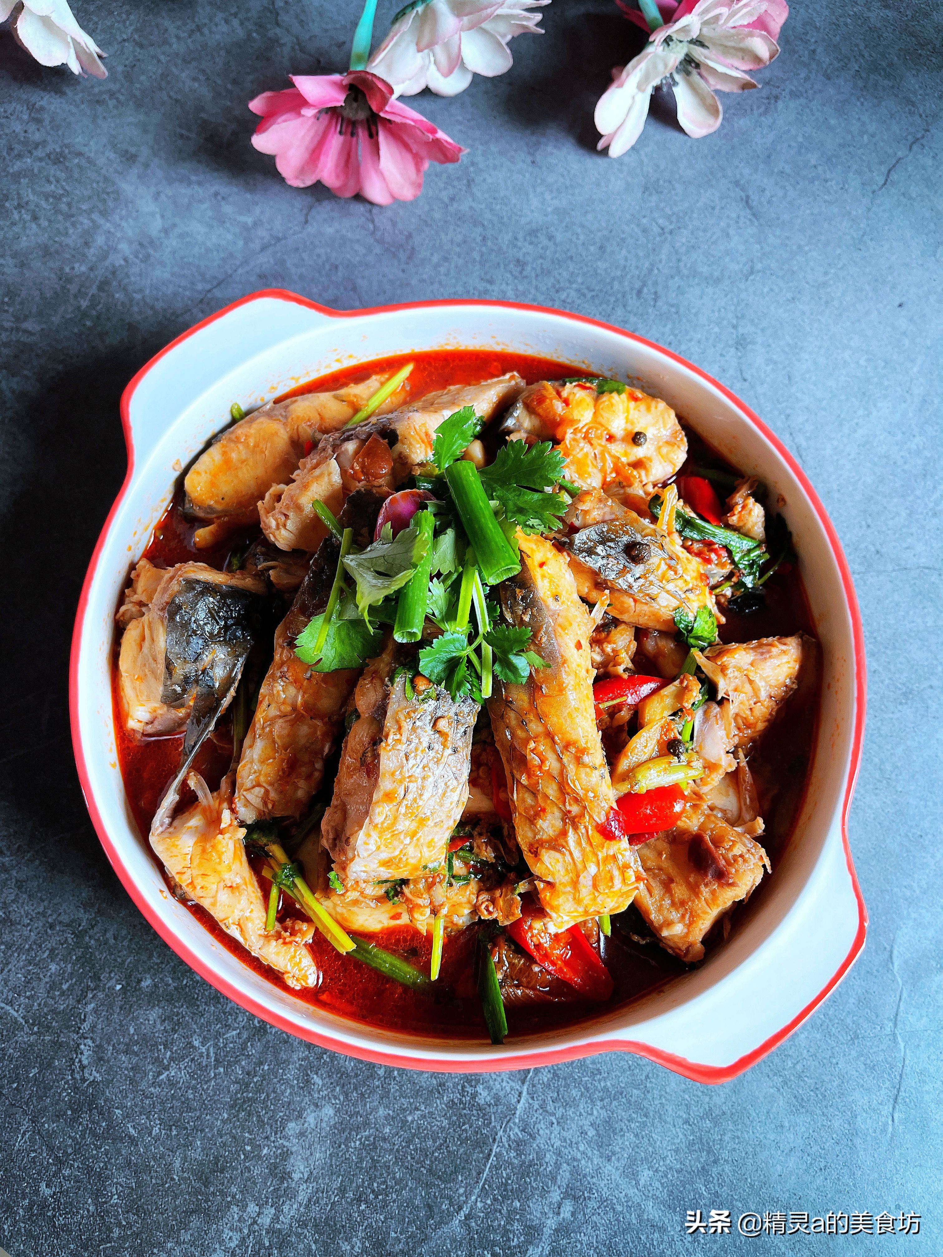 家常炖草鱼的做法大全集,炖草鱼最好吃的做法教程