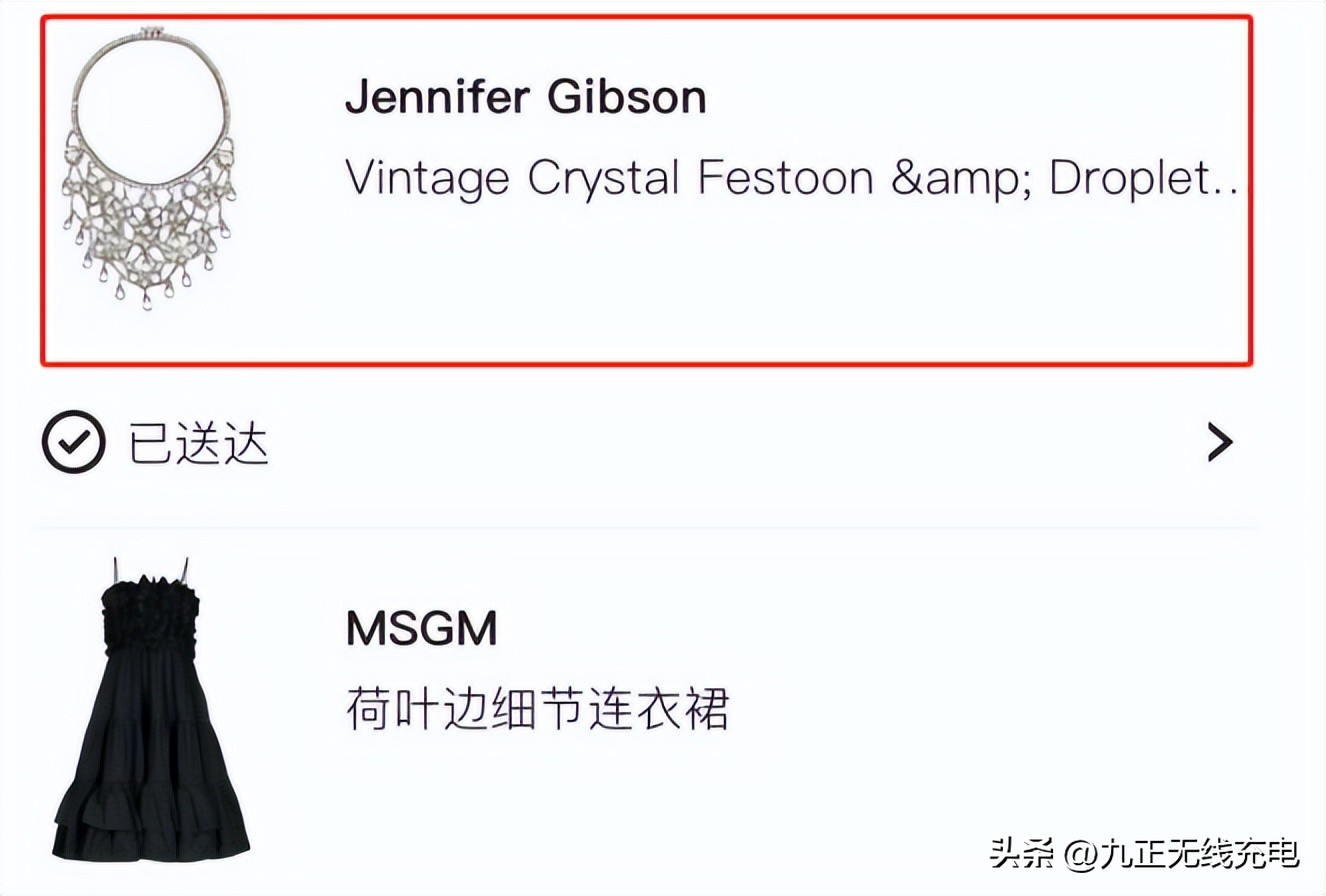 汪小菲曝被大s具俊晔拒绝进门,汪小菲和具俊晔为大s的付出