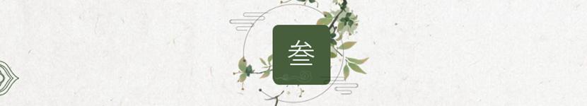 如何睡觉睡到自然醒,睡觉睡到自然醒数钱数到手抽筋