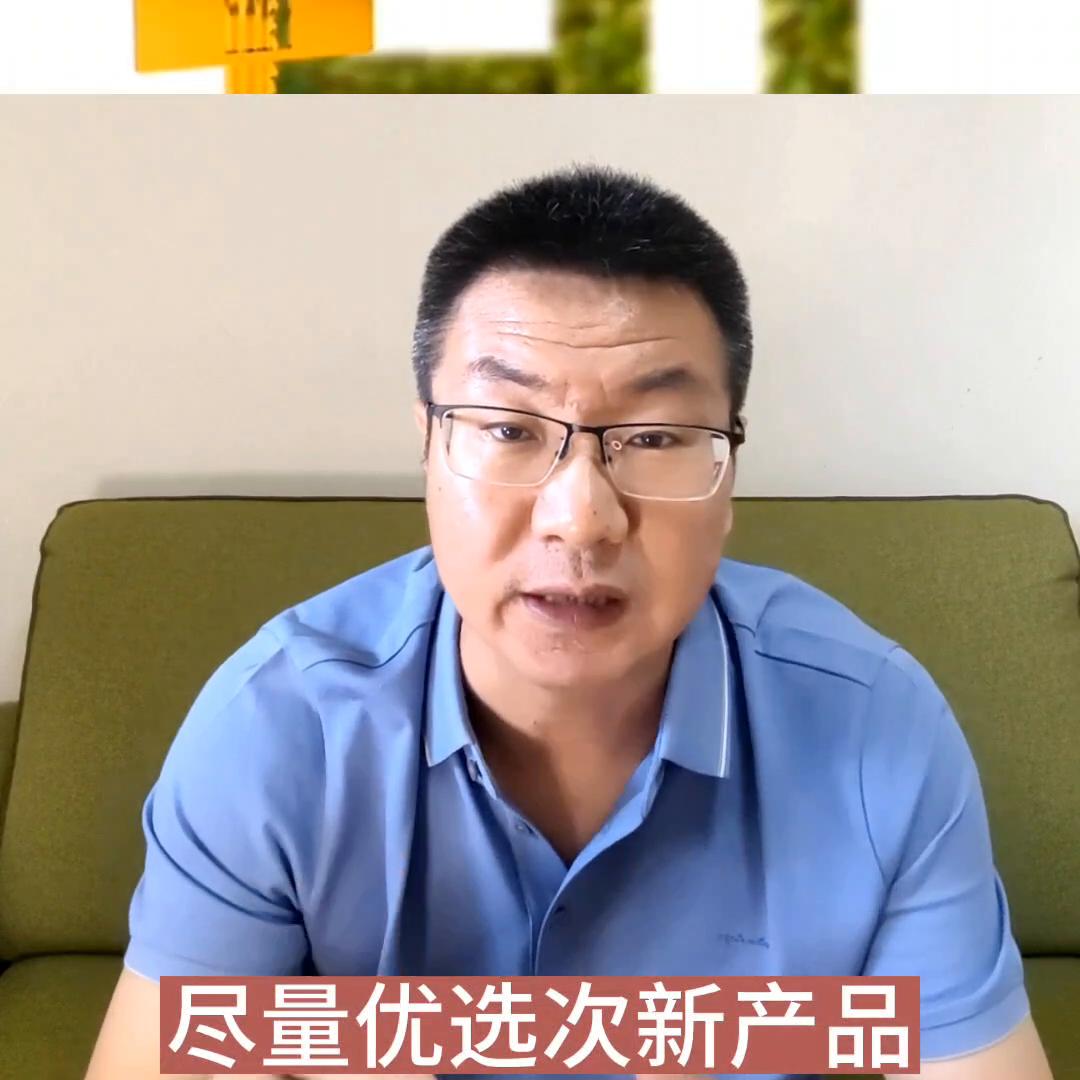 北京亚奥金茂悦深度解析,北京亚奥核心区的房价