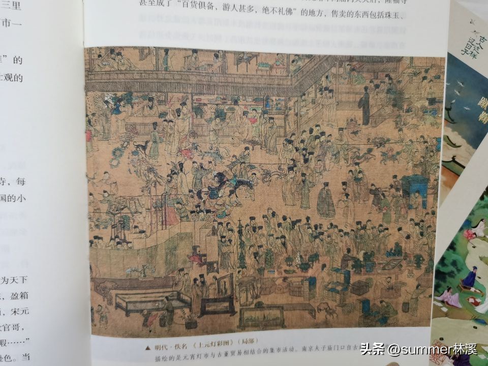 又到双十一了句子,又到双十一闽南语