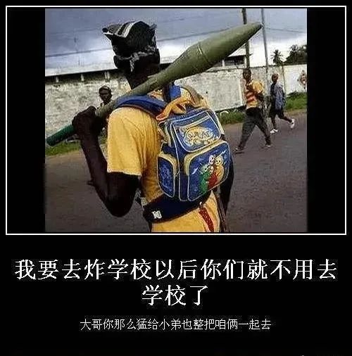 一语成谶，氪金游戏竟预言世界局势？-《第三次世界大战》丨游戏