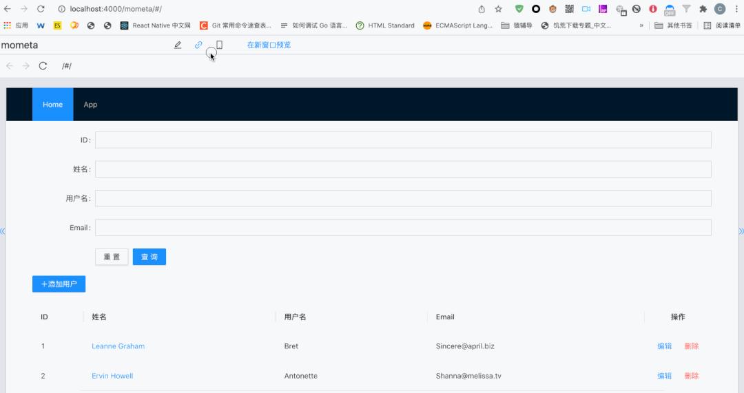 盘点18个yyds低代码开源项目,推荐6个yyds的开源项目