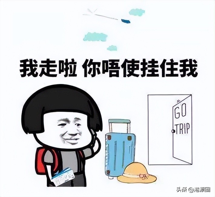 鐢ㄦ満绁ㄥ幓棣欐腐浼氳鎷掑悧,鎷跨潃棣欐腐鏈哄満鐨勬満绁ㄥ幓棣欐腐