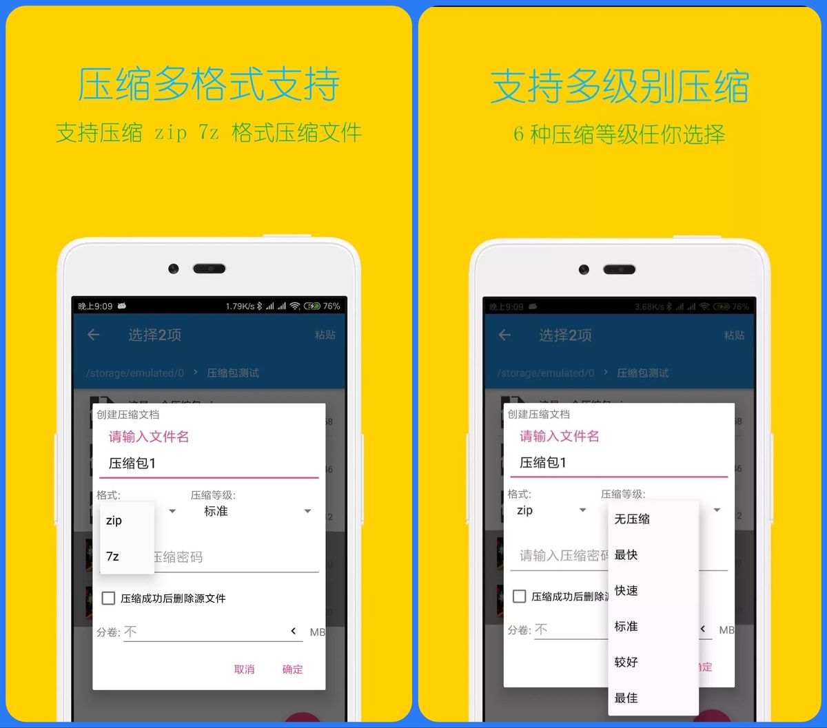 瀹夊崜鎵嬫満绁炲櫒app,瀹夊崜鍫О绁炲櫒鐨勫奖瑙哸pp