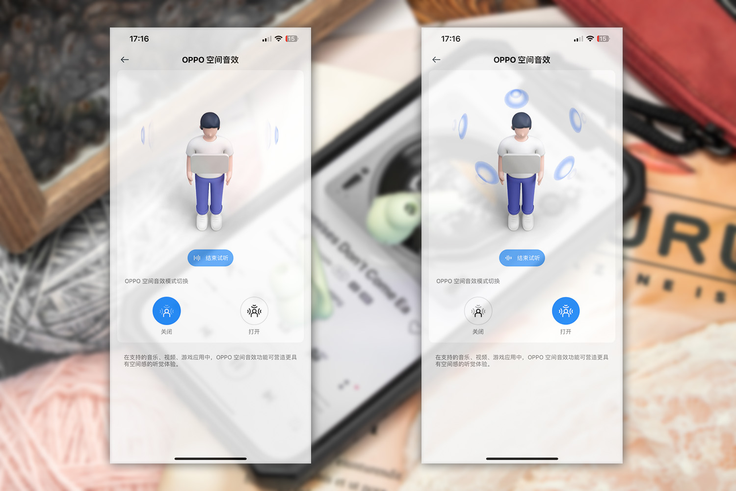 oppoencoxair降噪耳机评测,oppo降噪耳机推荐encofree3