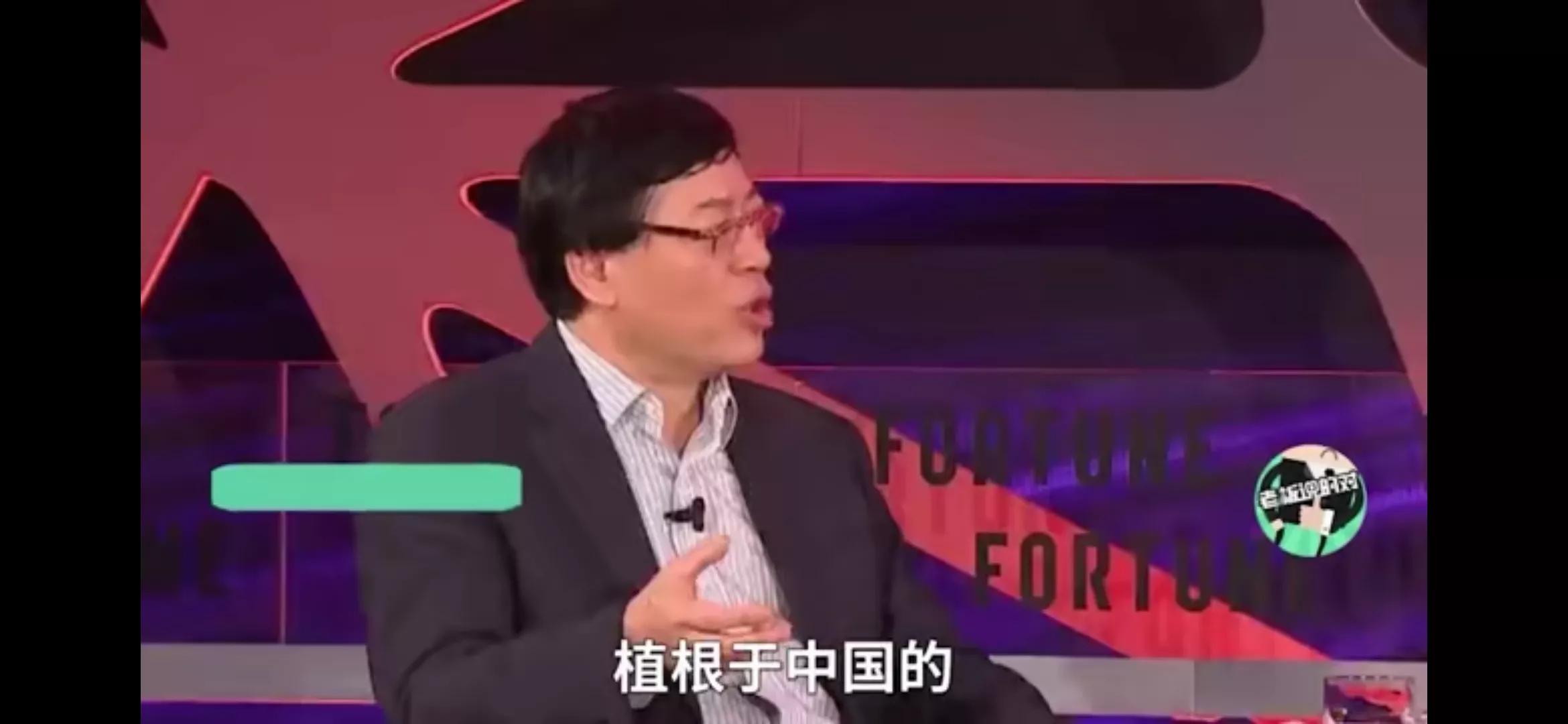 杨元庆捐1000万元给母校中国科大,中国科技大学杨元庆