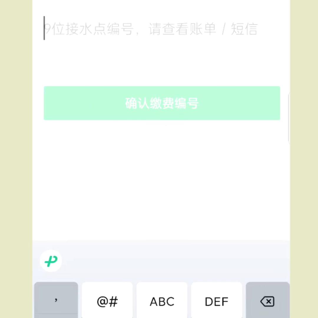 20个微信隐藏功能快分享给家里人,微信三个暖心小功能