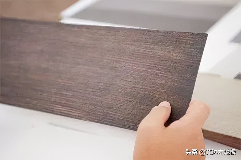 艾达木地板,艾达地板