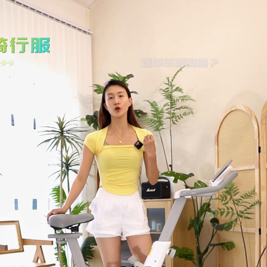 骑动感单车屁股疼怎么回事,动感单车踩得膝盖屁股痛