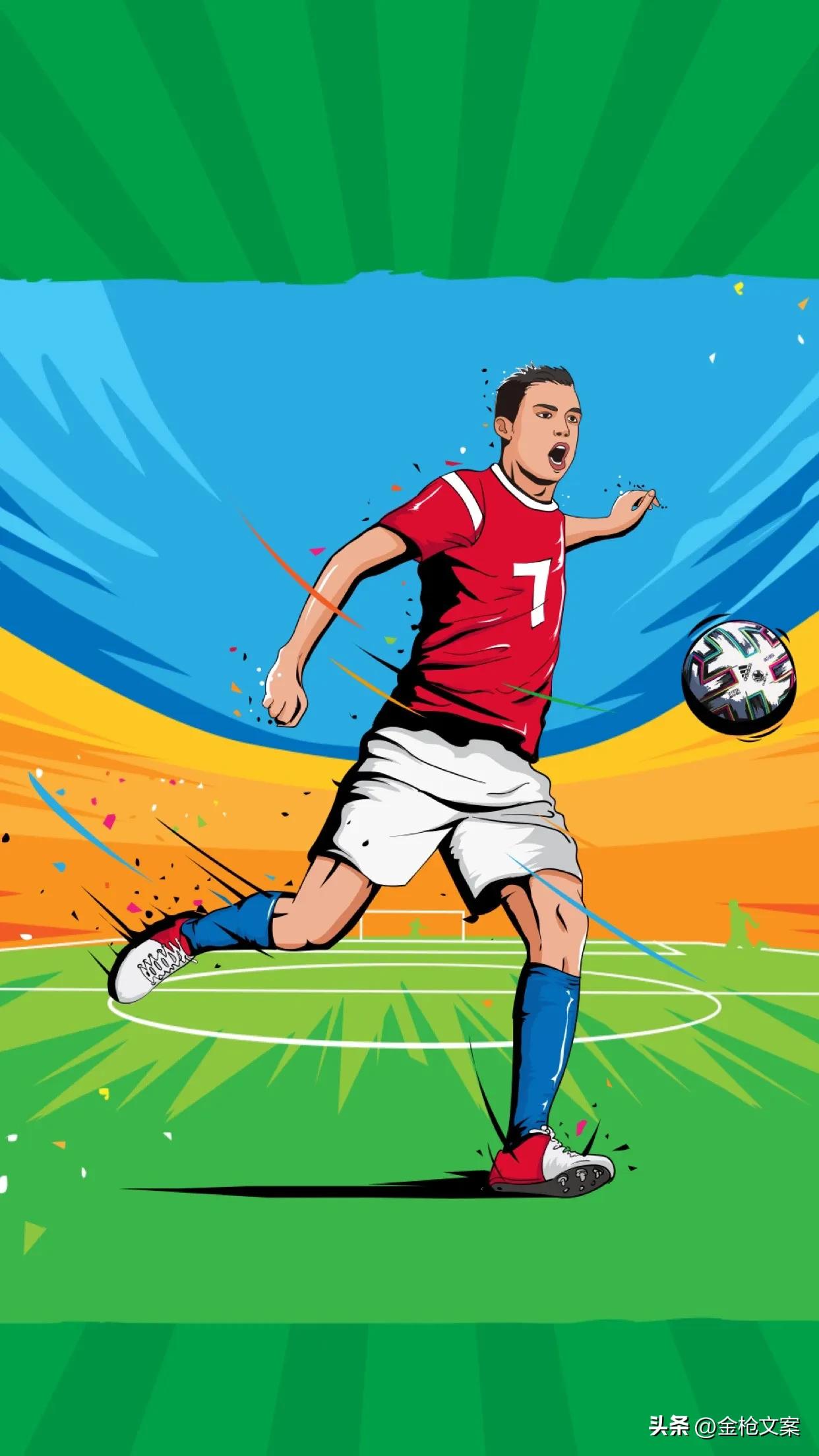 卡塔尔世界杯吉祥物壁纸,卡塔尔吉祥物壁纸