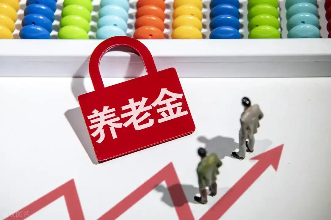 宁夏养老保险认证,我的宁夏怎么帮老人认证养老保险