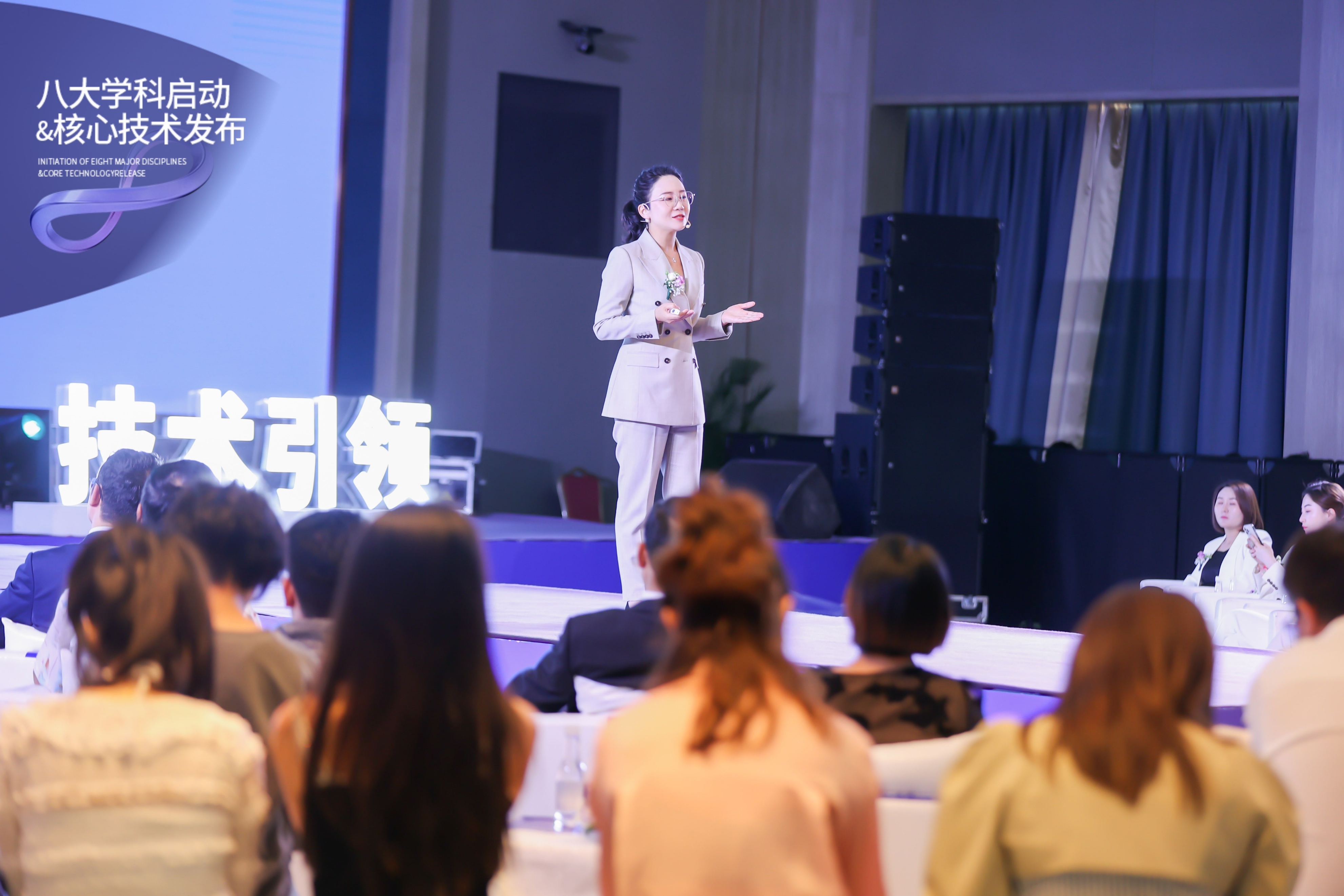 精专深研·技术引领！2023美莱医学美肤节八大学科核心技术发布