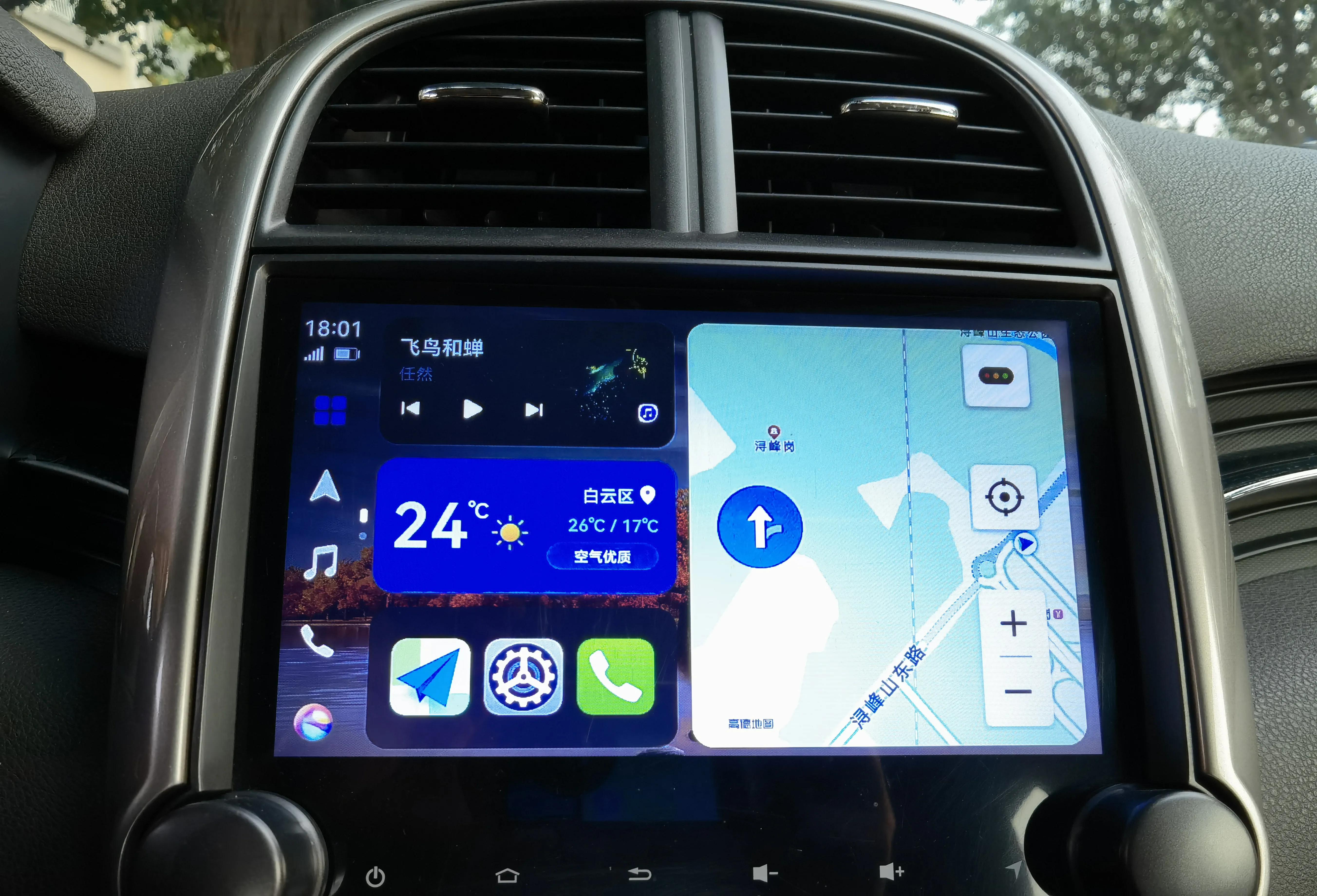 华为哪款手机能支持无线carplay,华为hicar和苹果carplay哪个好用