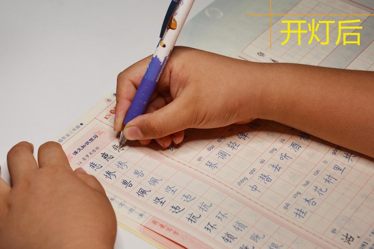 独家NIR红光技术，真正的护眼灯，爱德华医生天使之光2亲测