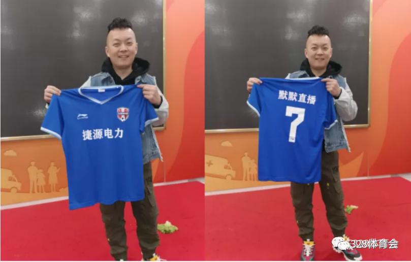 328健身俱乐部,328联赛