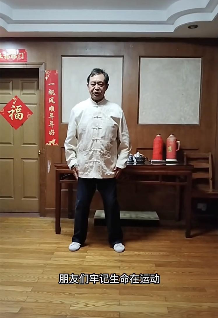 一代太极大师马保国惨遭30秒ko,太极大师马保国个人简介