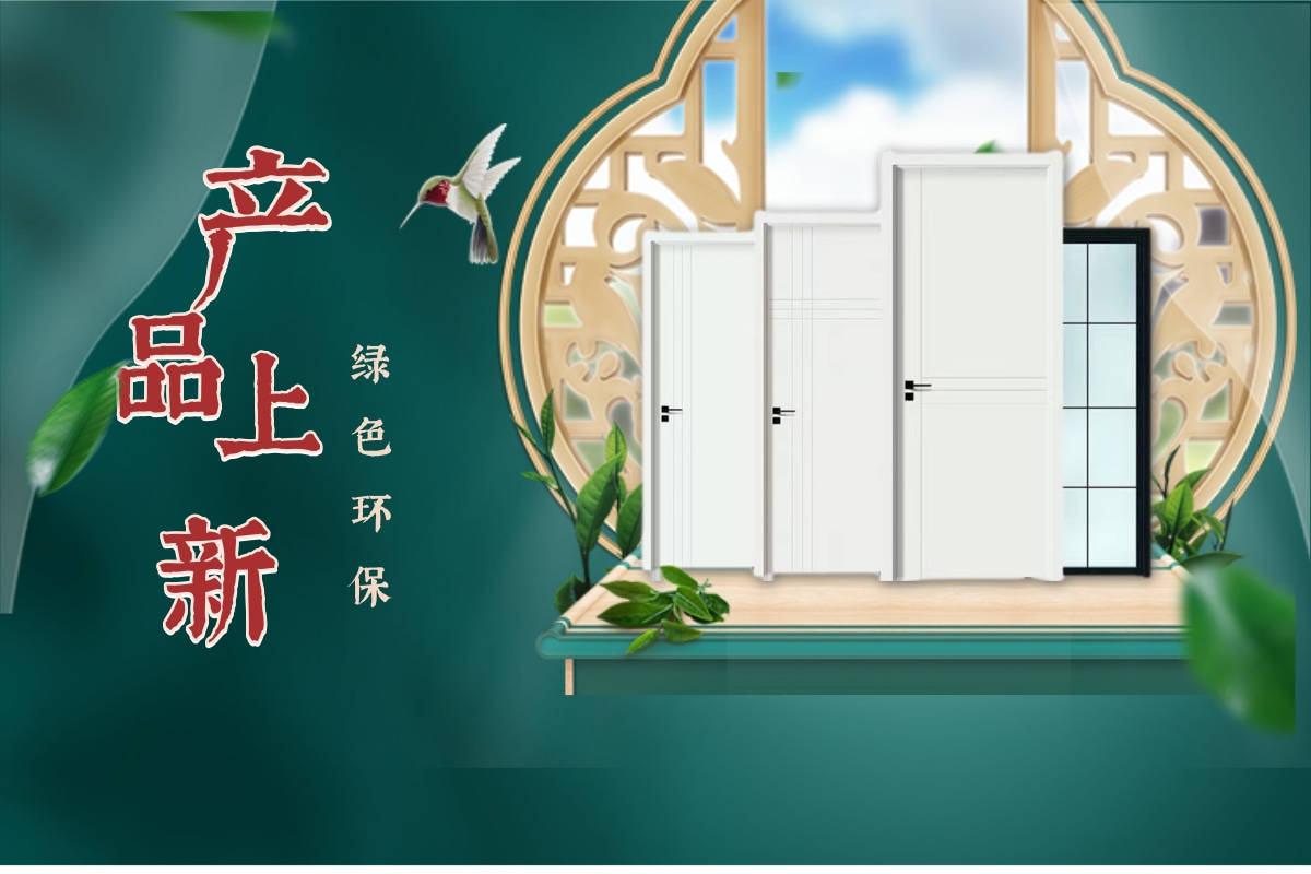 工程门都是钢质门吗,工程门和木门哪个好