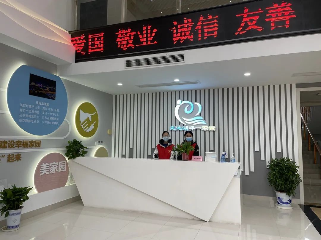 南京市委动员部署,南京哪些工作好做