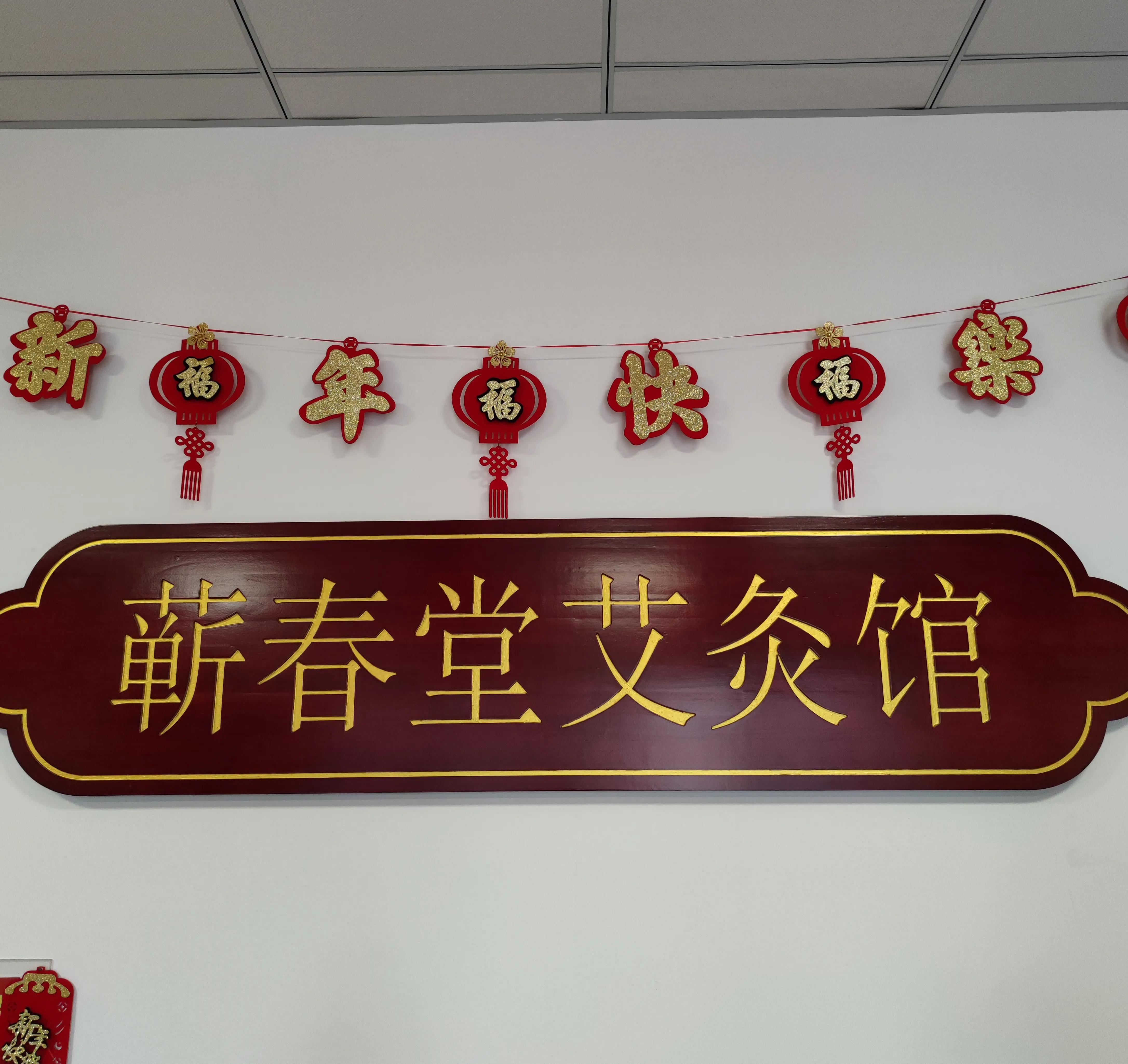 唯艾科技张慧杰个人简介,唯艾集团张慧杰个人简历