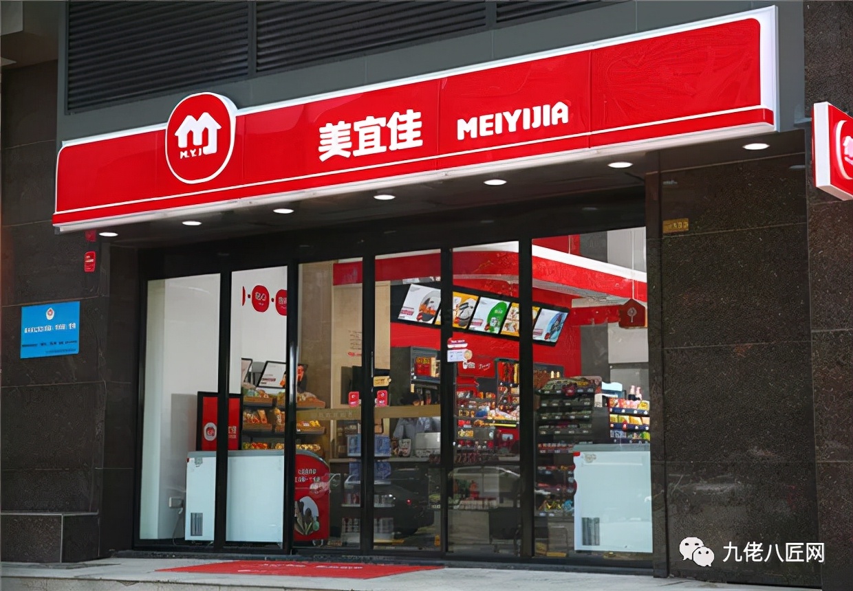万店连锁美宜佳,美宜佳2万家店背后的故事