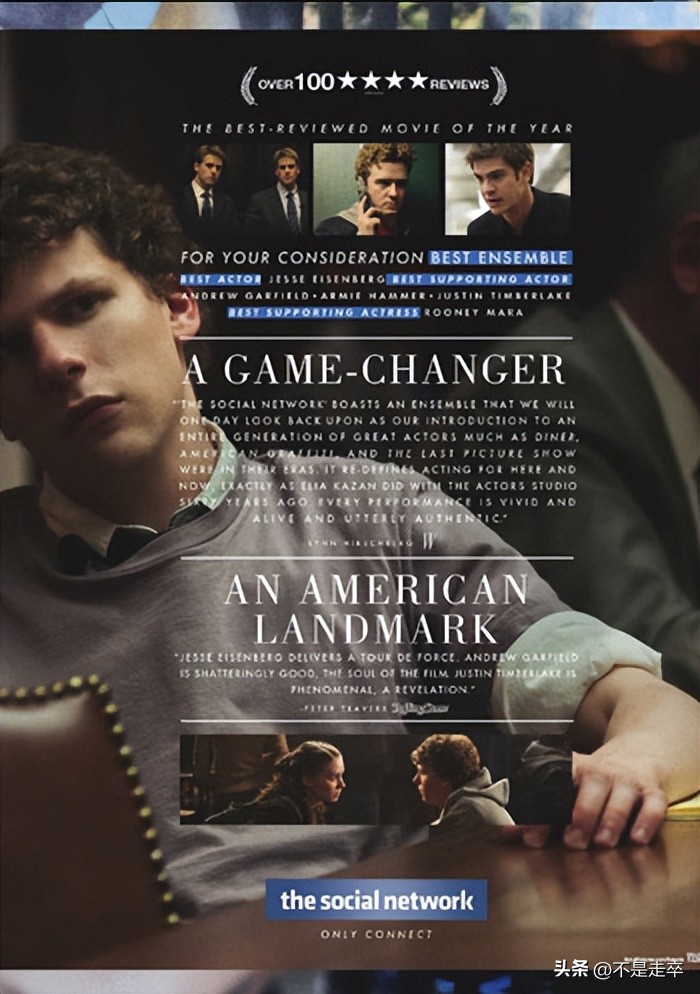 社交网络创新失去活力,社交网络科技的潜在问题