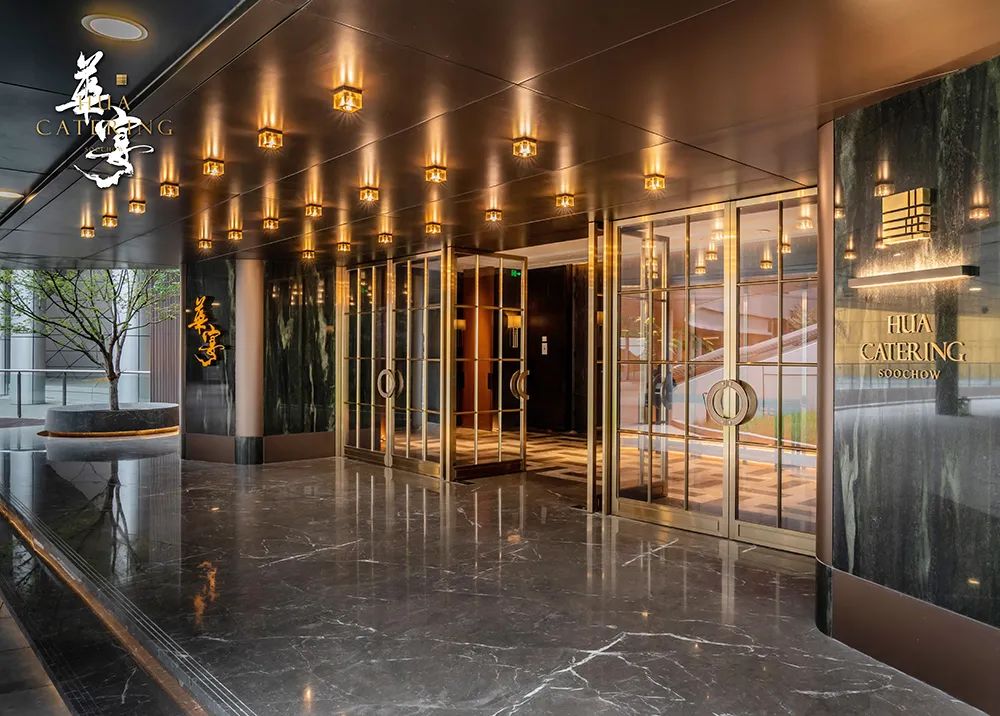 华宴东方苏州湾中式,东方美学宴席