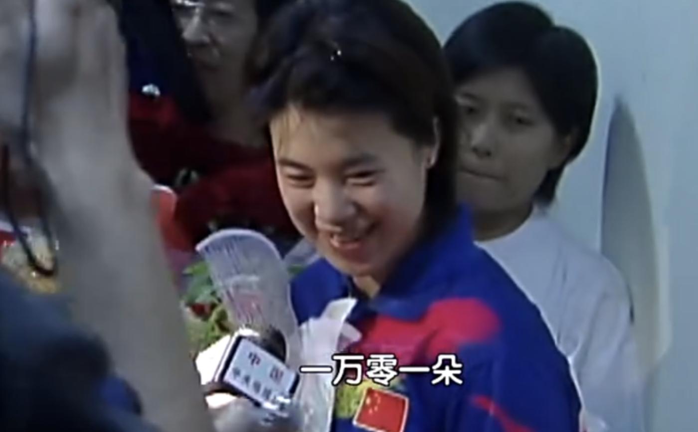 王楠的幸福生活,王楠人生赢家儿女双全