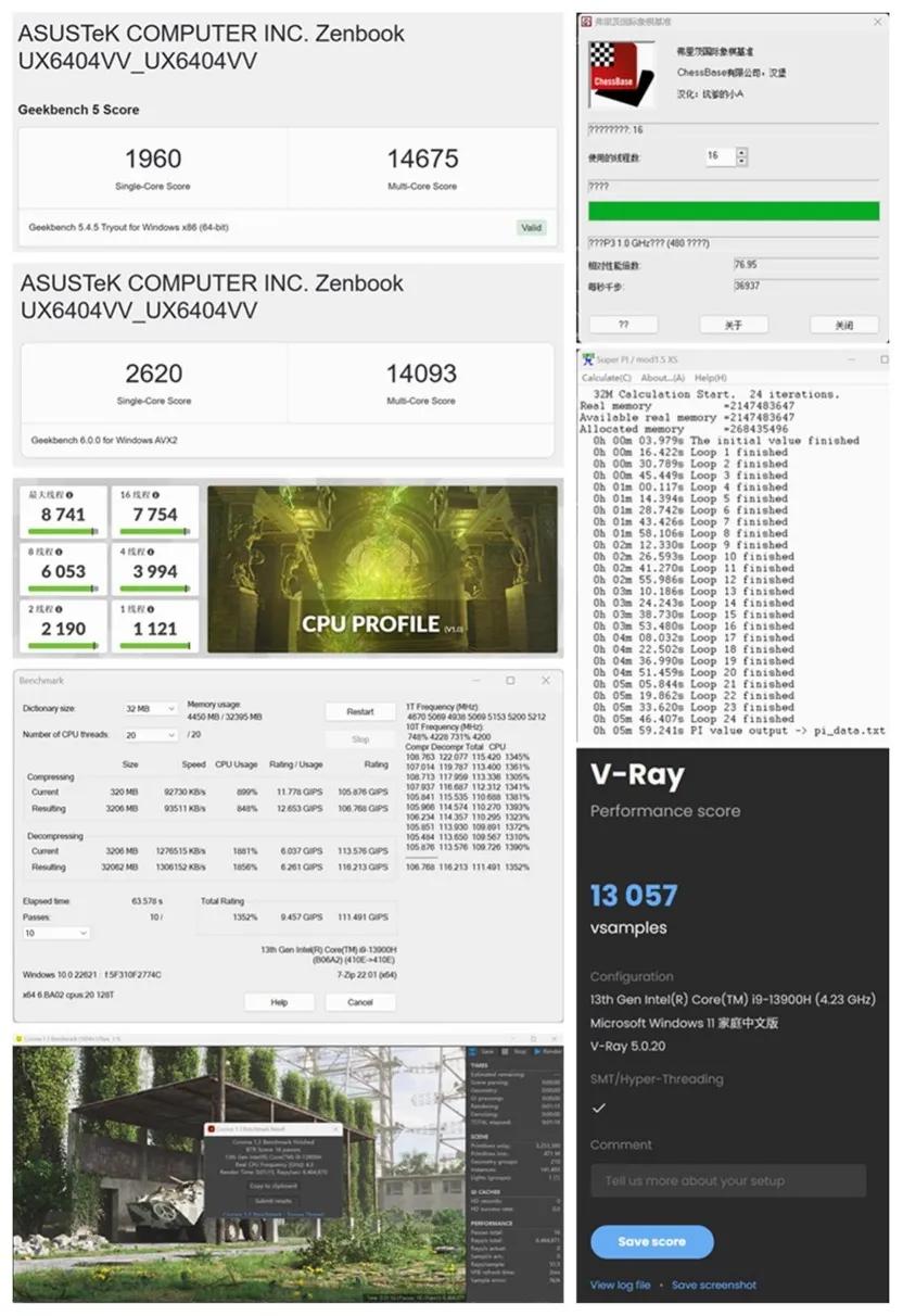 华硕灵耀pro14高性能轻薄本怎么选,华硕灵耀轻薄本和惠普星13轻薄本